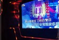 杭州新时代KTV招聘商务招待,(领班亲自带队)